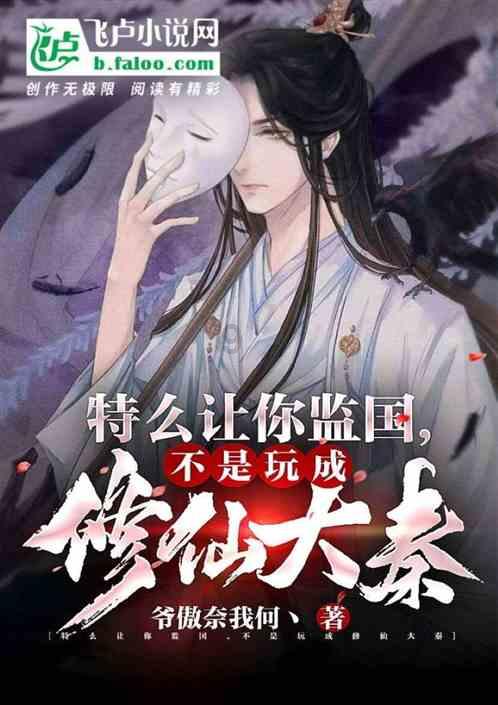 雷火官方网站入口