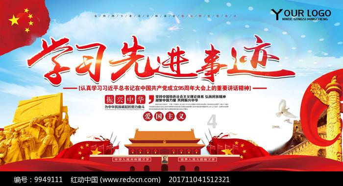 燃烧吧大脑免广告最新版