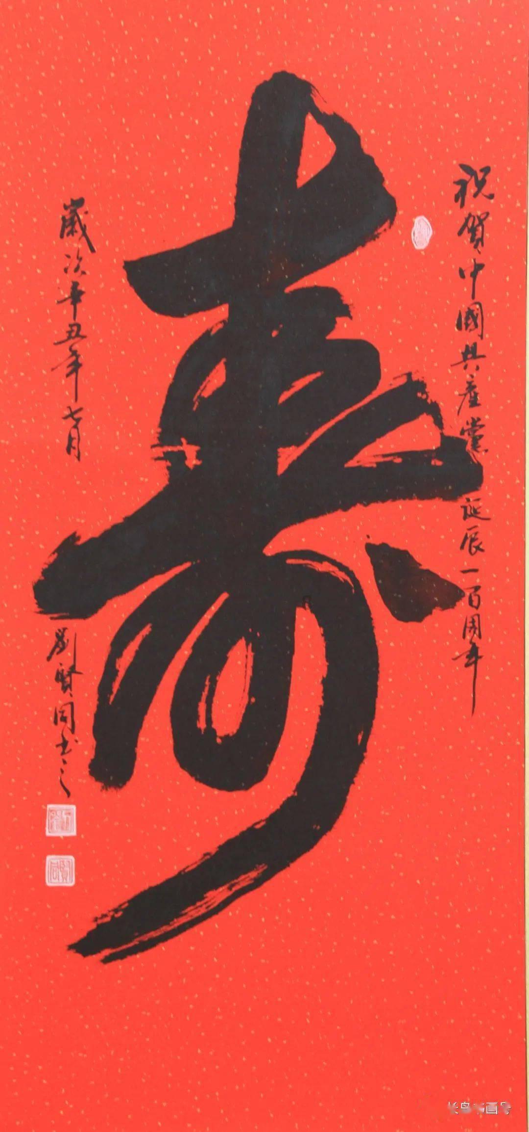 虫虫助手下载